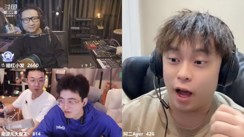 【2022-11-26 21点场】阿二Ayer：晚8点半海浪音乐会