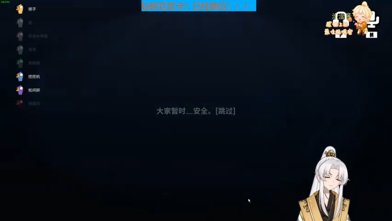 【2022-11-26 20点场】阿福Afuuu：【钻粉狂欢卡！】小福茶馆，勤能补拙
