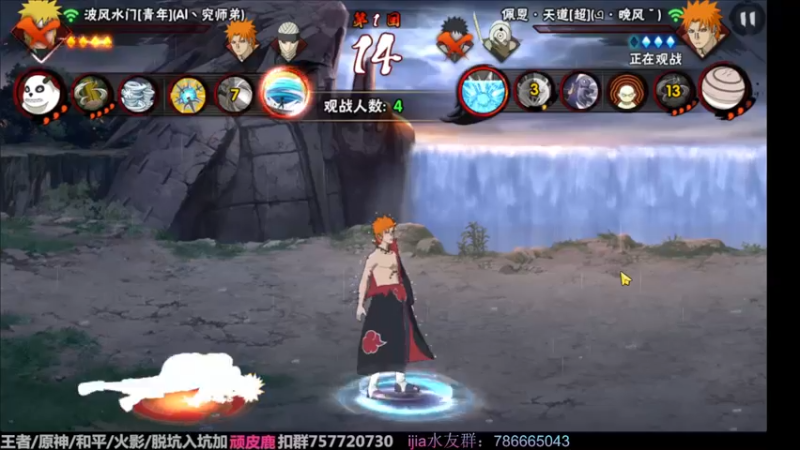 【2022-11-26 22点场】VanGogh浪子：浪子：月底加班