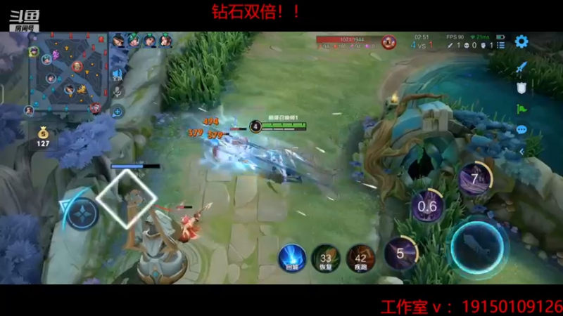 【2022-11-27 14点场】RW渡劫：我卡司太子回来了！！