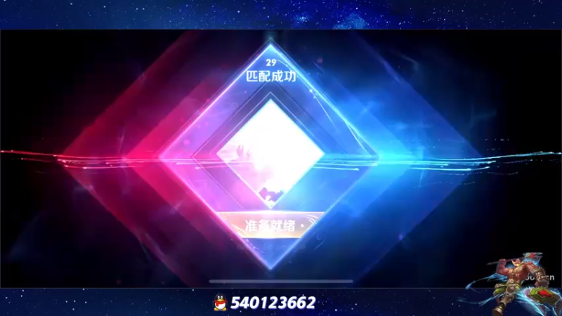 【2022-11-26 22点场】三炮zzz：进入直播间。 1591803