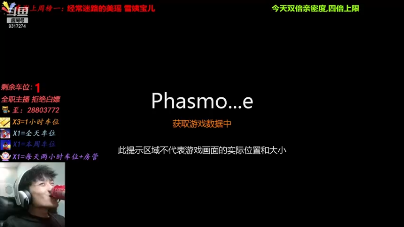 【2022-11-26 15点场】100大人：恐鬼症 万场主播 带你原地起飞