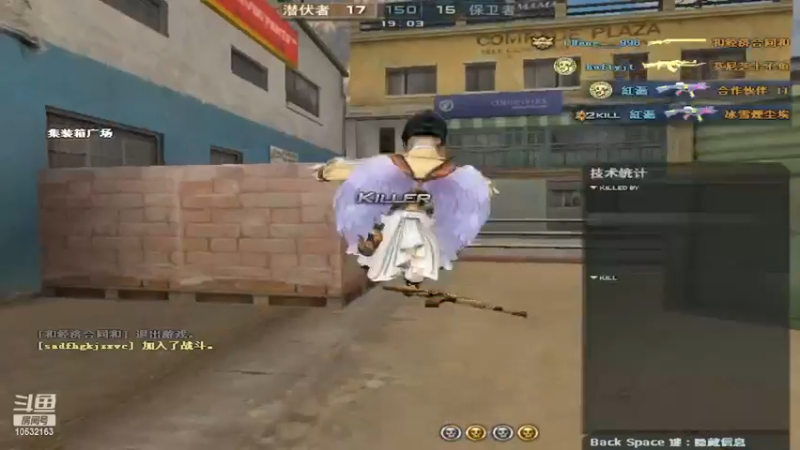 【2022-11-26 21点场】7L521：7路意识流的魅力