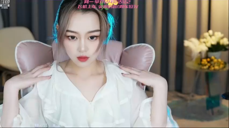 【2022-11-26 20点场】李李李小花：今天双倍！