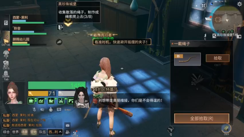 【2022-11-26 14点场】中华田园冯太极：备战12月2日第五季，营地收人