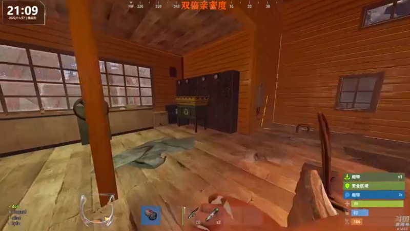 【2022-11-27 21点场】Happy丨猫腻：[猫腻]双倍亲密度已经开启