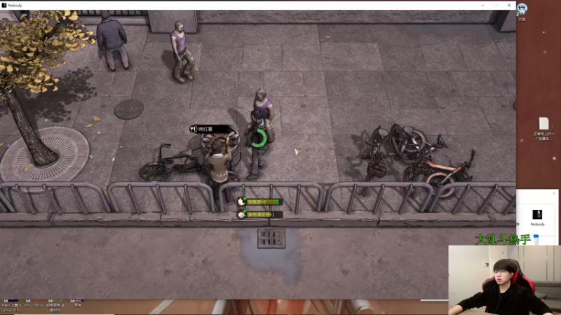 【2022-11-27 15点场】普朗东丷：【直播】钢 钢 钢！