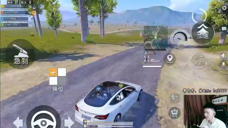 【2022-11-27 16点场】Dy合群：【1喂4】无眉大侠！