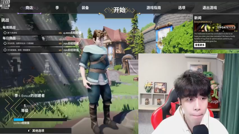 【2022-11-26 15点场】秀才冷男：982.【小奶团】双倍~我来拉