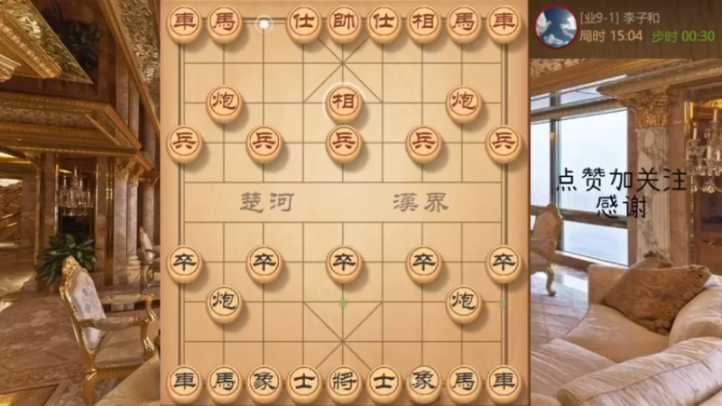 马炮残棋，多兵者胜凑合