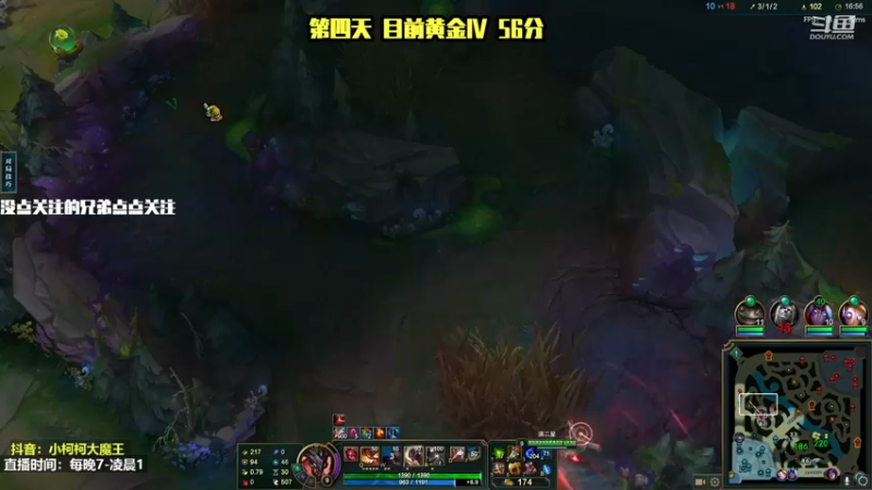 【2022-11-27 13点场】小柯柯大魔王：班德尔冲鸭！