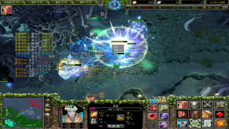 【2022-11-27 19点场】Dota小蝴蝶：赛季九连~~~
