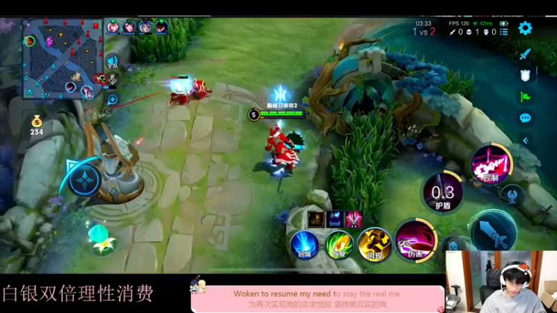 【2022-11-26 21点场】DYG萧玦：巅峰赛冲冲冲冲