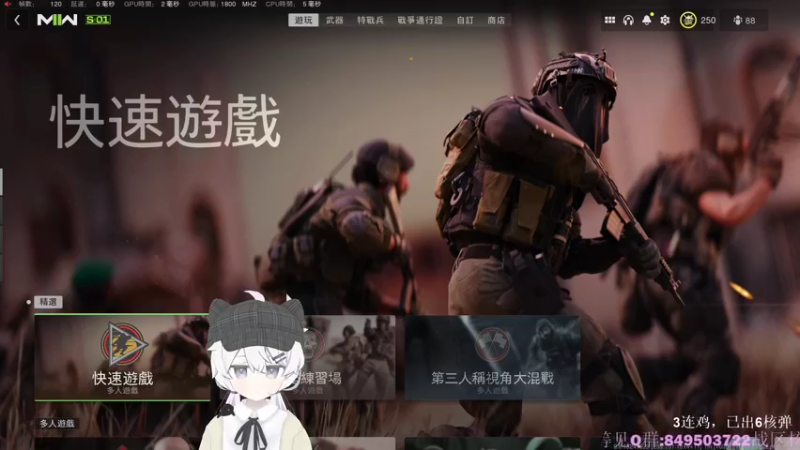 【2022-11-26 18点场】Piper派酱：周末双倍亲密度！PC世界首颗核弹！