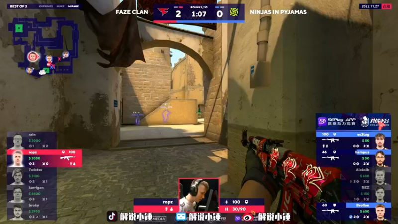 【2022-11-27 06点场】CSGO解说伟伟：双倍亲密度Heroic VS 液体BO3