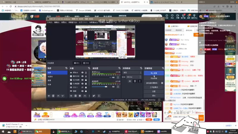 【2022-11-24 17点场】byMyes：【byM】18点blast复盘