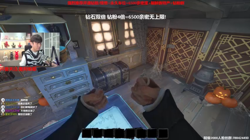 【2022-11-27 17点场】阿俊丶ll：【阿俊】双倍亲密！白给之王！