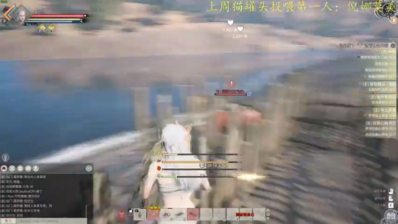 【2022-11-27 04点场】莫药师：恶龙咆哮！！┗|｀O′|┛ 嗷~~