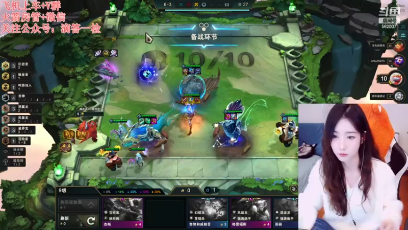 【2022-11-27 19点场】白菇凉：阿白白:人分两类 迷人乏味