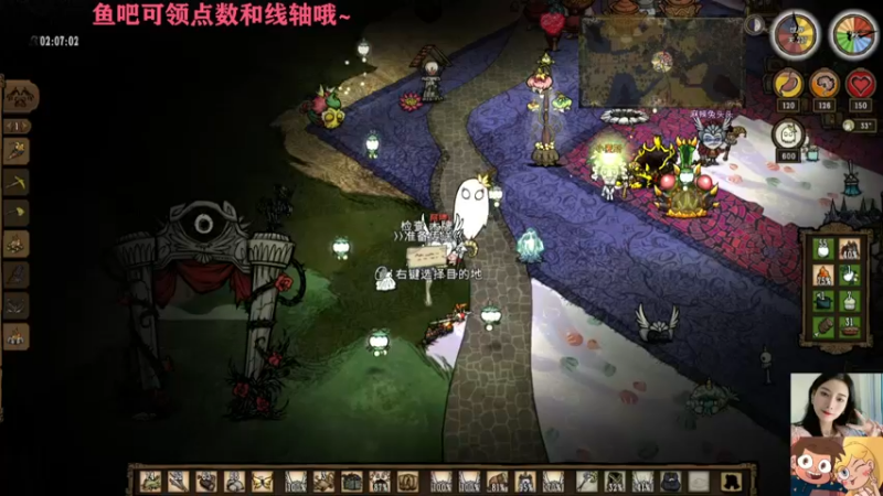 【2022-11-27 02点场】长腿阿喂：❤️（可挂皮肤）继续开荒~❤️