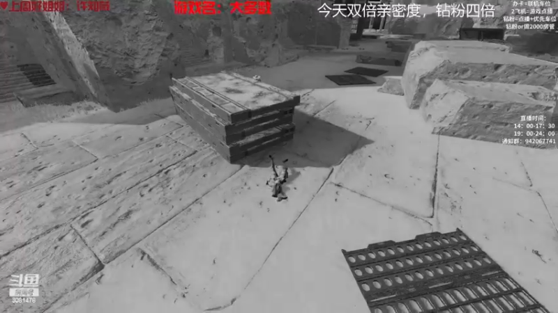 【2022-11-26 01点场】陌陌孖然：（双倍）小陌：大多数