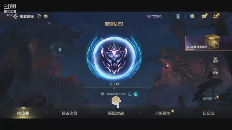 【2022-11-27 13点场】东北乱炖：东北大杂烩