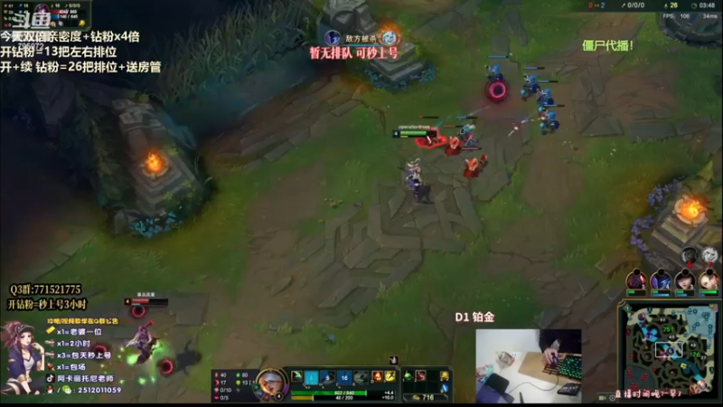 【2022-11-27 04点场】Akl托尼老师：今天活动钻粉上号13把！心之刚万血阿卡丽