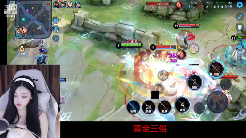 【2022-11-27 18点场】苏小懒38D：❤3倍亲密呆萌小懒妹鸭