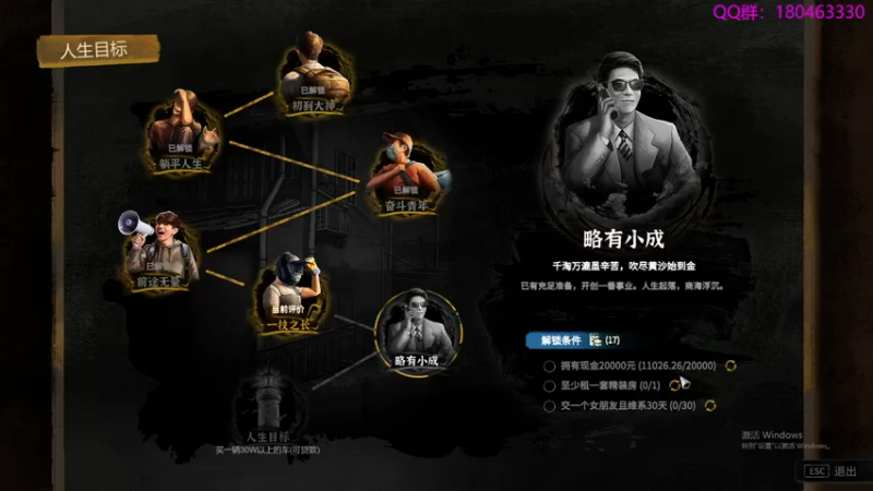 【2022-11-22 02点场】就叫啊翼吧：啊翼：陪你度过每一个无聊的夜