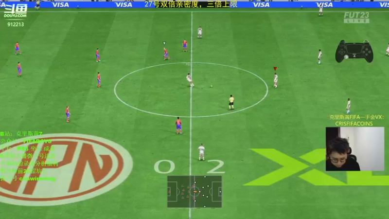 【2022-11-27 14点场】克里斯黄18：双倍：菲戈+维纳尔杜牧+传奇寻宝