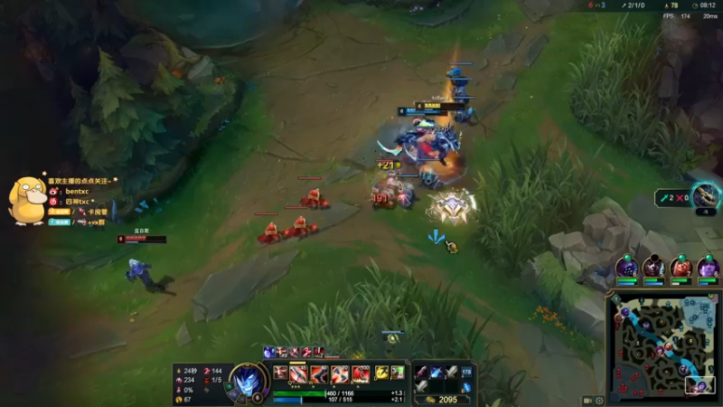 【2022-11-27 21点场】Ben4丶zz：大乱斗只想打火 253872