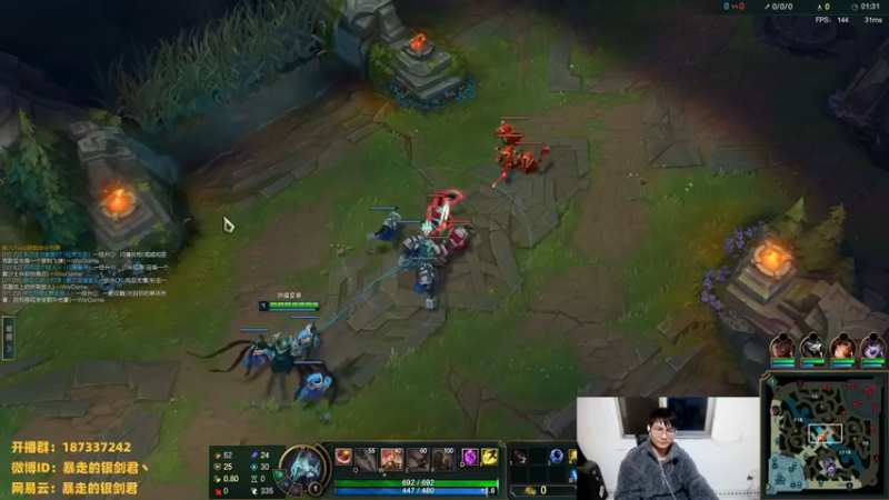 【2022-11-26 21点场】暴走的银剑君丶：银剑君：30岁天才中单！