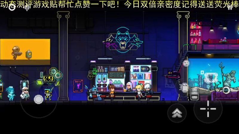 【2022-11-26 13点场】欧根er：霓虹深渊先普6通了先！！第三天