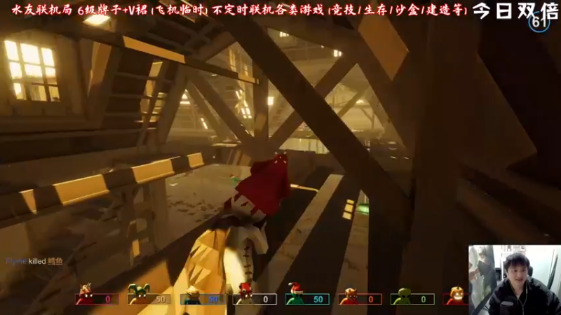 【2022-11-26 22点场】疯才lock：【小奶团】双倍周六！