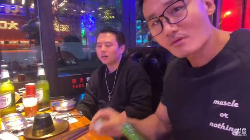 【2022-11-26 23点场】黑人毅：美食主播黑人毅