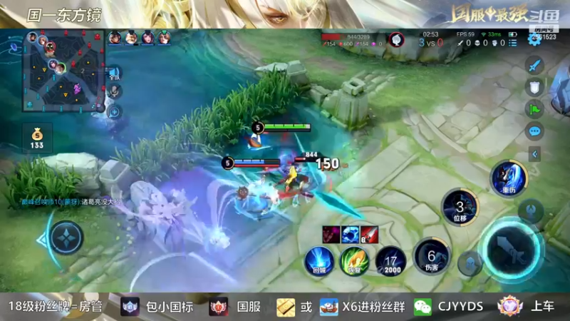 【2022-11-26 22点场】冲酱ccc：黄金双倍！晚上好晚上好巅峰赛