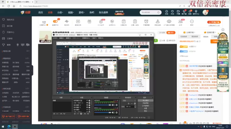 【2022-11-27 15点场】斗鸡dougay：鱼雷冲顶克洛泽
