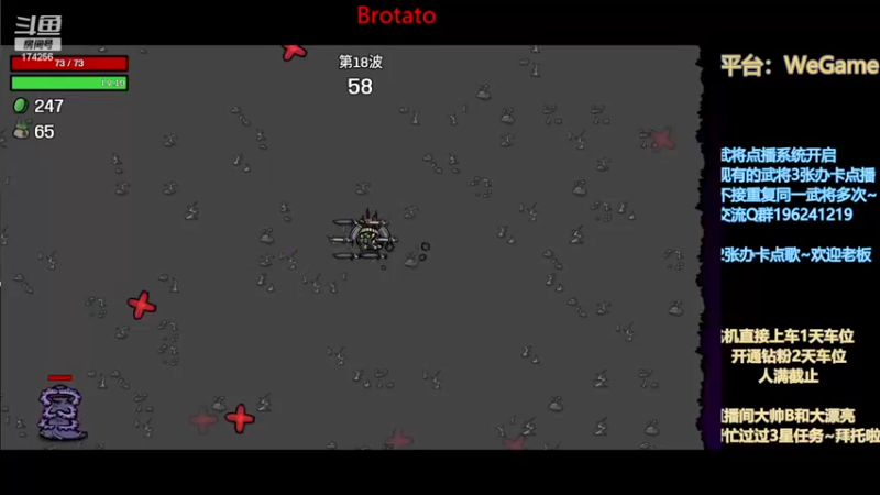 【2022-11-27 04点场】皮小乌：乌：出现吧~皮卡乌！