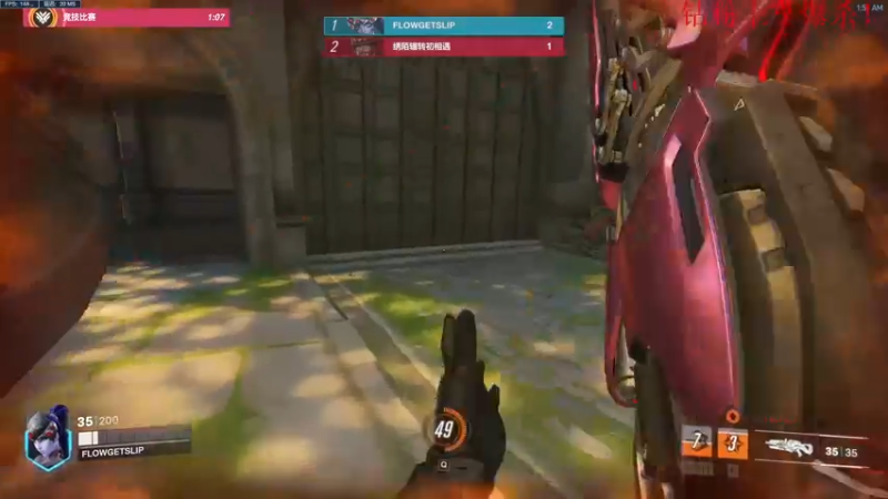 【2022-11-27 01点场】酸酸酸奶君：酸奶:文字不足以形容的强！