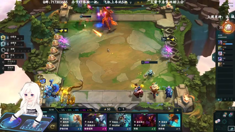 【2022-11-27 23点场】苏宛儿丶：宗师妹妹：大温柔主播从不发脾气