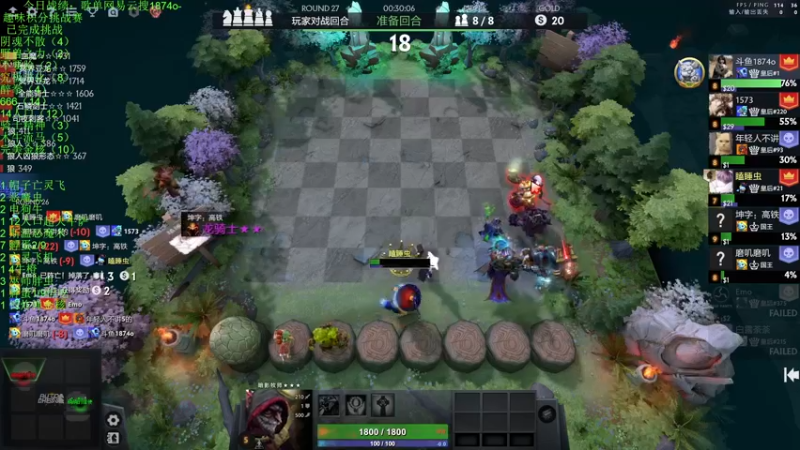 【2022-11-27 01点场】1874ooo：搬完了开冲！