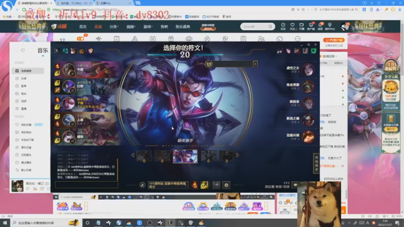 【2022-11-27 03点场】祈风1v9：国服第一VN！一个打八百多个！