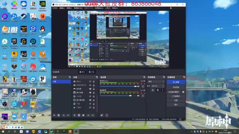 【2022-11-23 17点场】忽忽歪歪：浪的起飞啊
