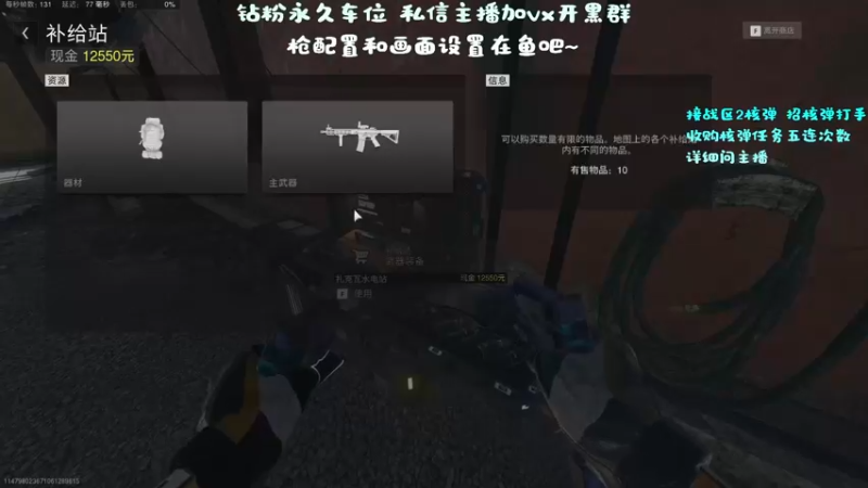 【2022-11-24 16点场】隔夜茶大人：战区军阀带你打核弹