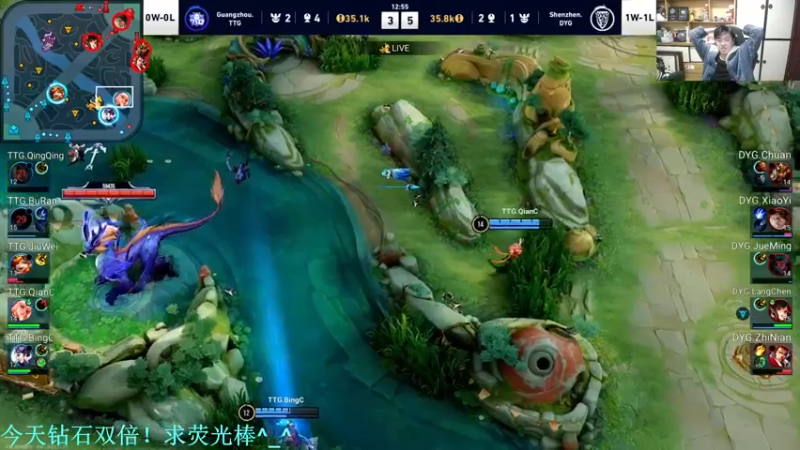 【2022-11-27 18点场】DL丶拖米：KPL赛区BO1选拔赛！~