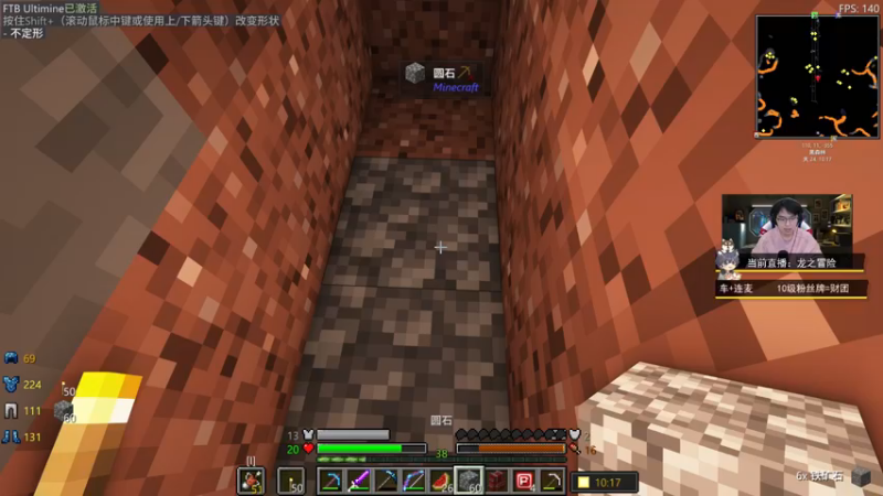 【2022-11-26 19点场】丨绅士瑄丨：【今日钻石双倍】快乐制造机！