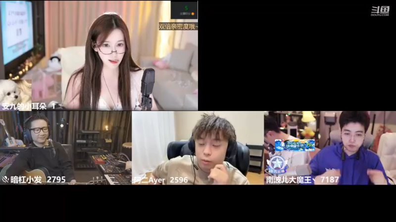 【2022-11-26 22点场】南波儿大魔王丶：海浪音乐会，小牙当导师
