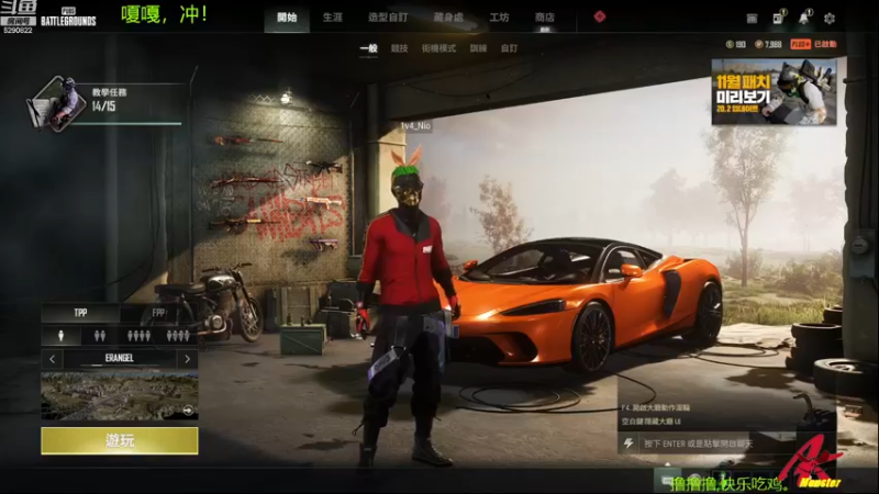 【2022-11-27 18点场】j1eeeeee：铁憨憨车队