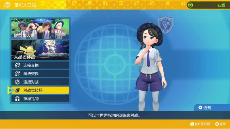 【2022-11-26 22点场】KazeLink：主播开发游戏去了 随缘开播