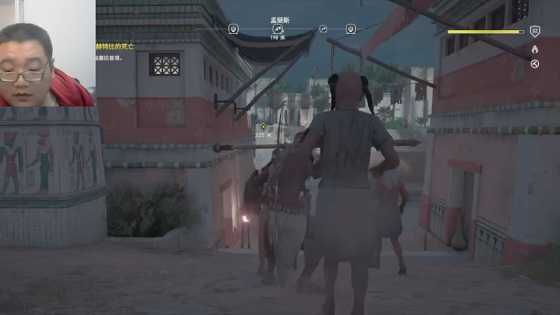 刺客信条起源22-11-25 (13)